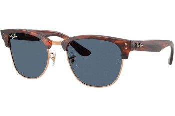 Zonnebril Ray-Ban RBR0504S 13983A Vierkant Goud