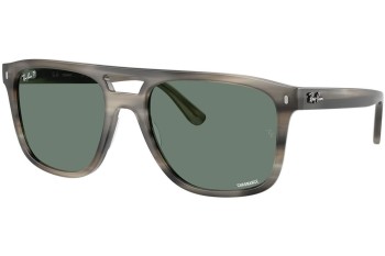 Zonnebril Ray-Ban RB2213CH 14243R Polarized Vierkant Grijs