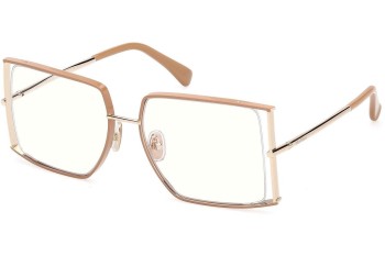 Brillen Max Mara MM5156-B 047 Vierkant Bruin