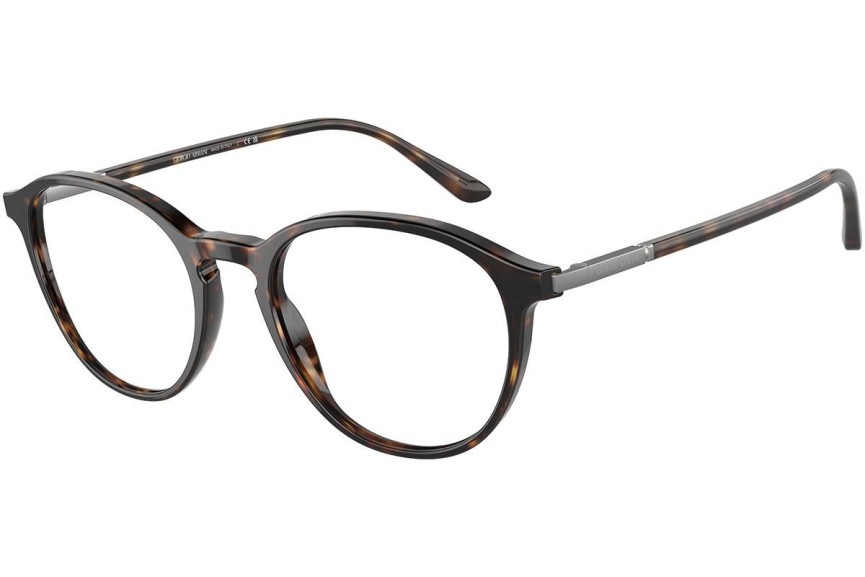 Brillen Giorgio Armani AR7237 5026 Ronde Havana