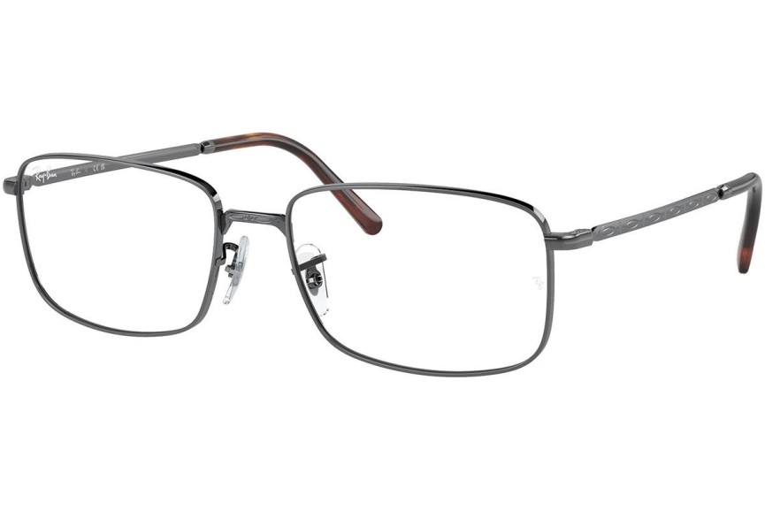 Brillen Ray-Ban RX3717V 2502 Rechthoekige Zilver