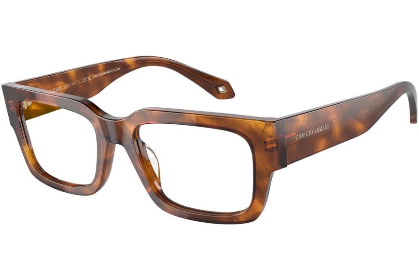 Brillen Giorgio Armani AR7243U 5988 Rechthoekige Havana