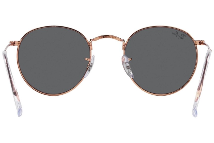 Zonnebril Ray-Ban Round Metal RB3447 9202B1 Ronde Bruin