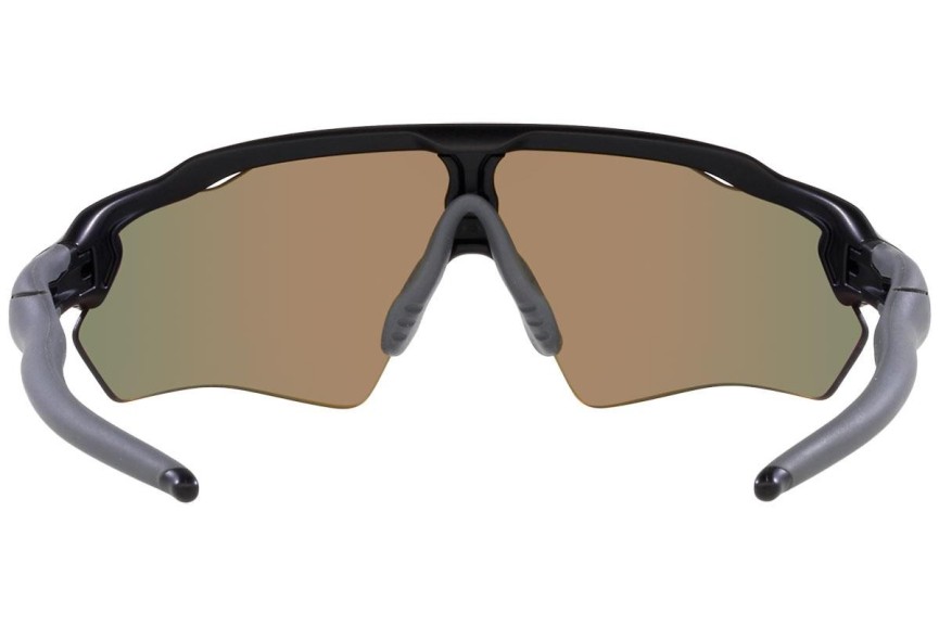 Zonnebril Oakley Radar EV XS Path OJ9001-27 Panorama | Shield Zwart