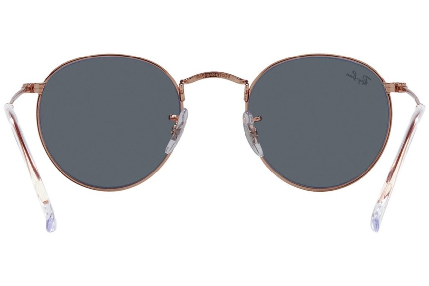 Zonnebril Ray-Ban Round Metal RB3447 9202R5 Ronde Bruin