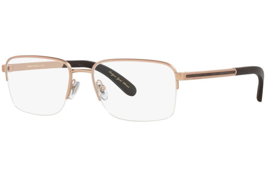 Brillen Bvlgari BV1112K 2006 Rechthoekige Beige