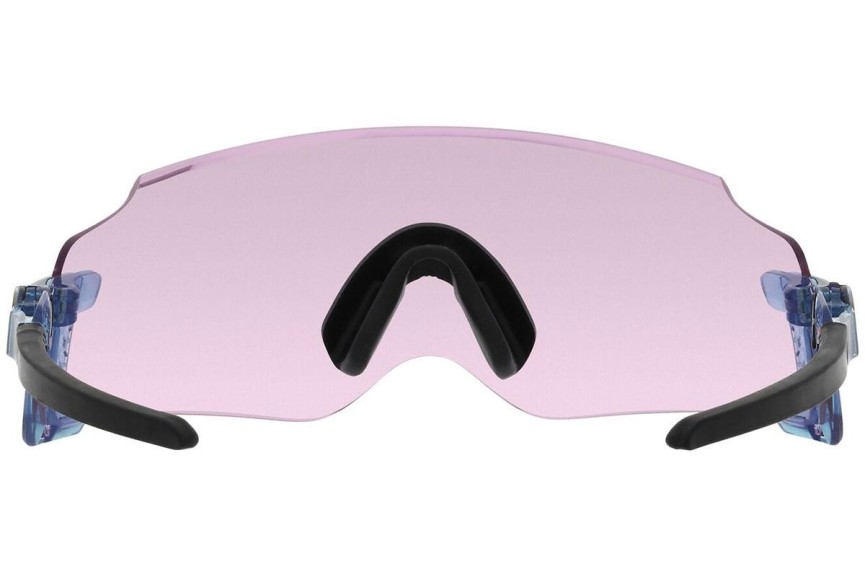 Zonnebril Oakley Oakley Kato OO9455M 945528 Panorama | Shield Grijs