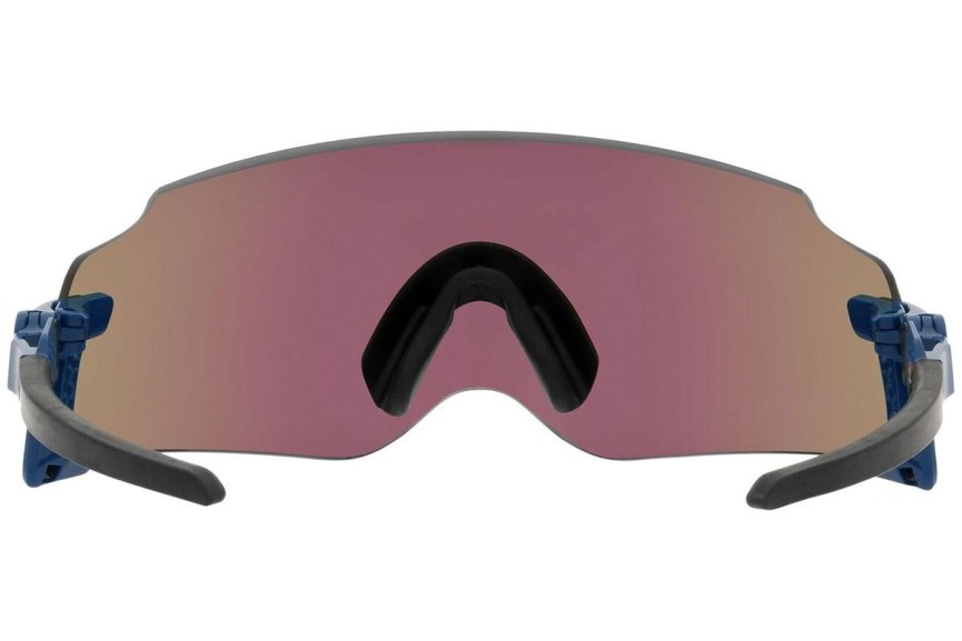 Zonnebril Oakley Oakley Kato OO9455M 945516 Panorama | Shield Blauw