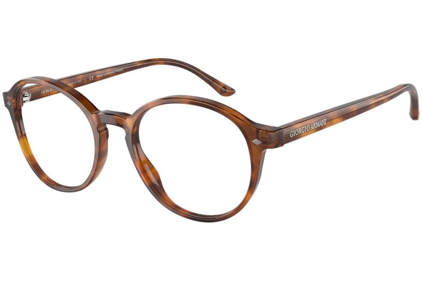 Brillen Giorgio Armani AR7004 5988 Ronde Havana