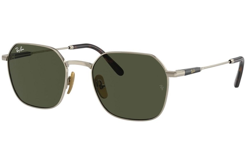 Zonnebril Ray-Ban Jim Titanium RB8094 926531 Special Grijs