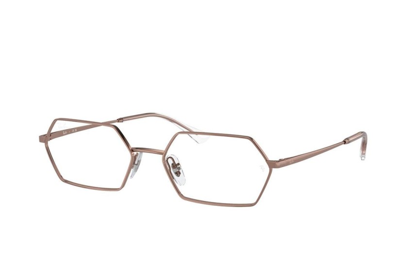 Brillen Ray-Ban RX6528 2943 Special Bruin