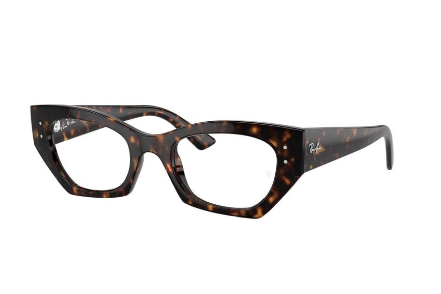 Brillen Ray-Ban RX7330 8320 Cat Eye Havana