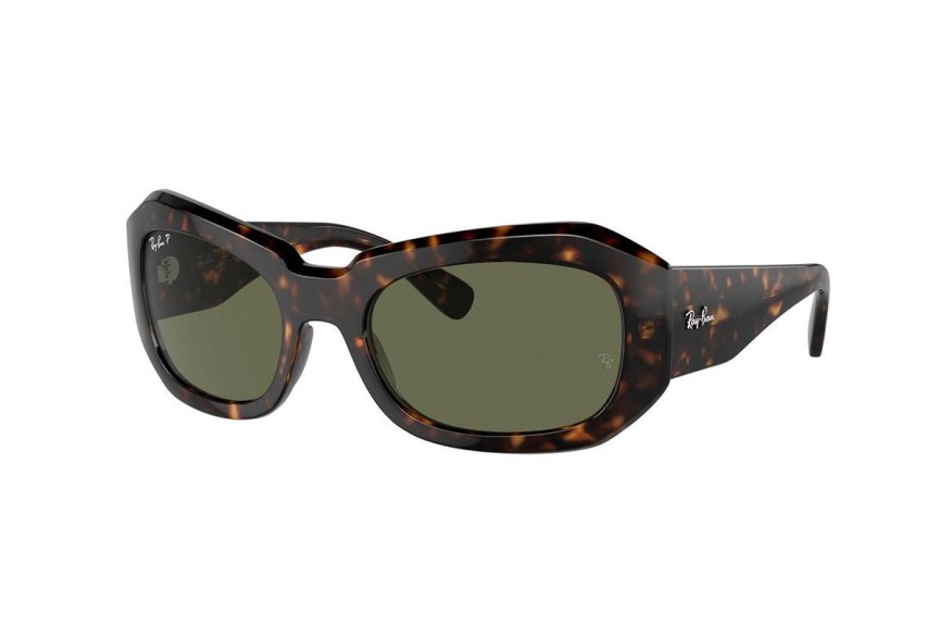 Zonnebril Ray-Ban RB2212 902/58 Polarized Ovaal Havana