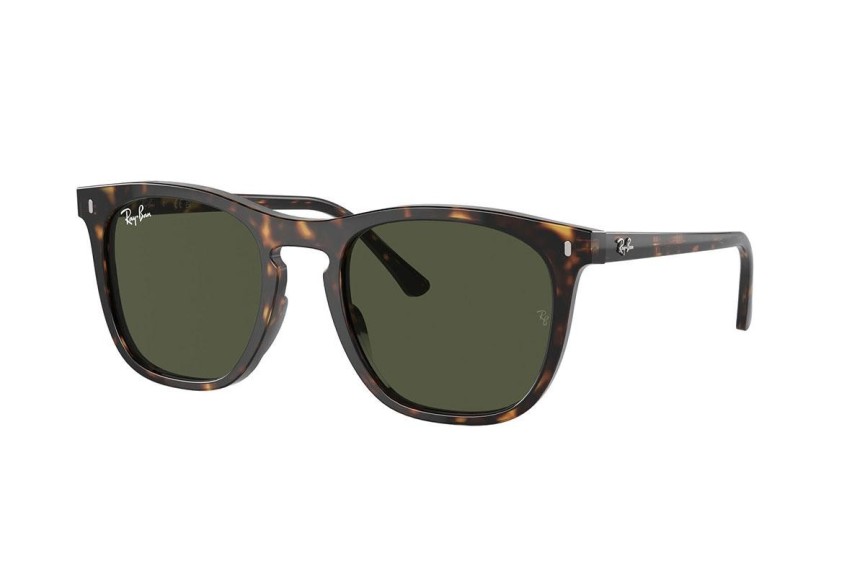 Zonnebril Ray-Ban RB2210 902/31 Vierkant Havana