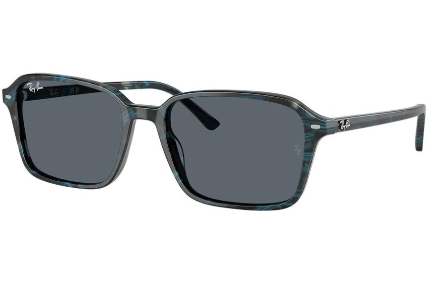 Zonnebril Ray-Ban RB2231 1417R5 Vierkant Blauw