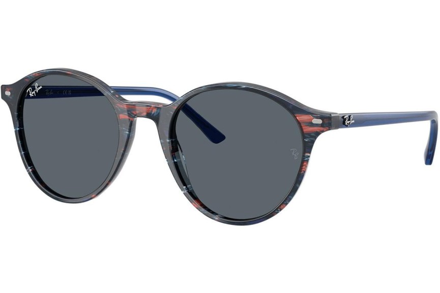 Zonnebril Ray-Ban RB2230 1420GK Ronde Blauw