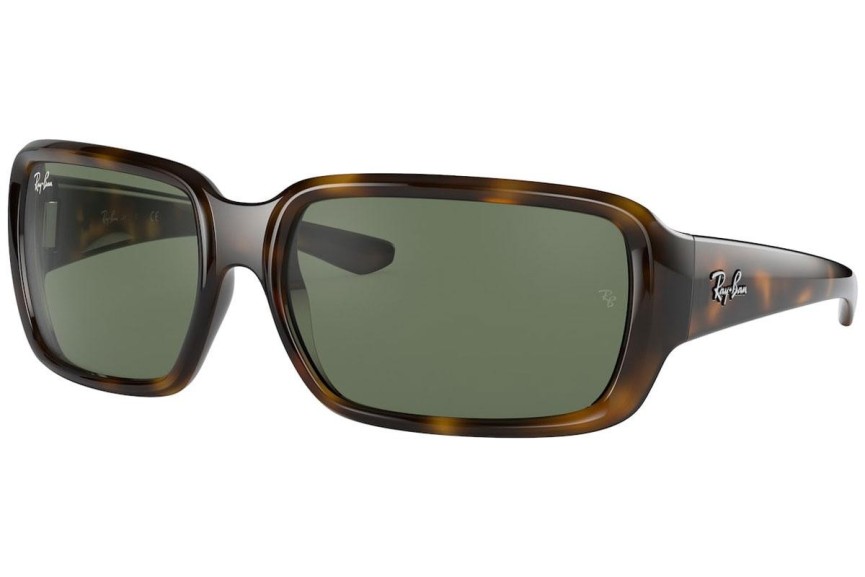 Zonnebril Ray-Ban Junior RJ9072S 152/71 Rechthoekige Havana