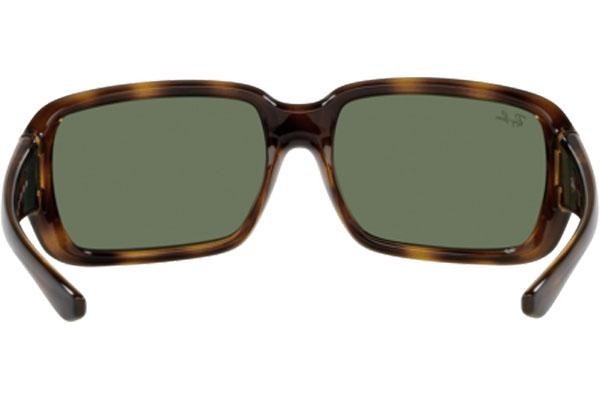 Zonnebril Ray-Ban Junior RJ9072S 152/71 Rechthoekige Havana