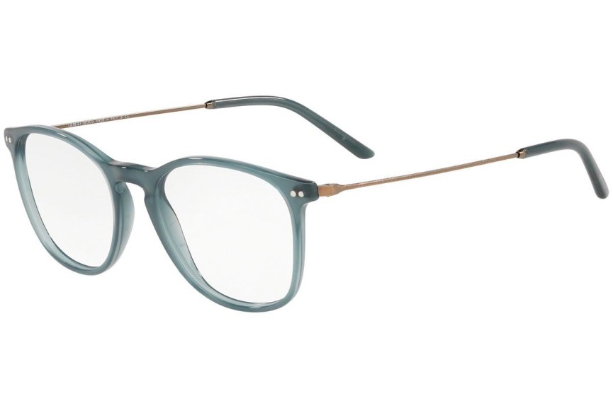 Brillen Giorgio Armani AR7160 5680 Vierkant Groen