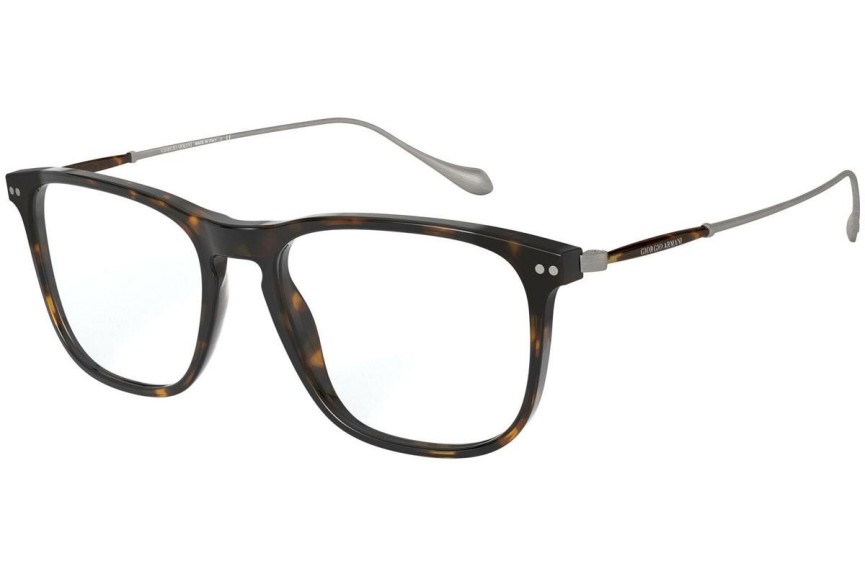 Brillen Giorgio Armani AR7174 5026 Vierkant Havana