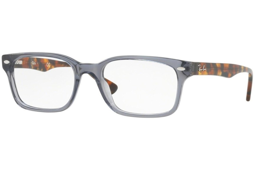 Brillen Ray-Ban RX5286 5629 Vierkant Grijs