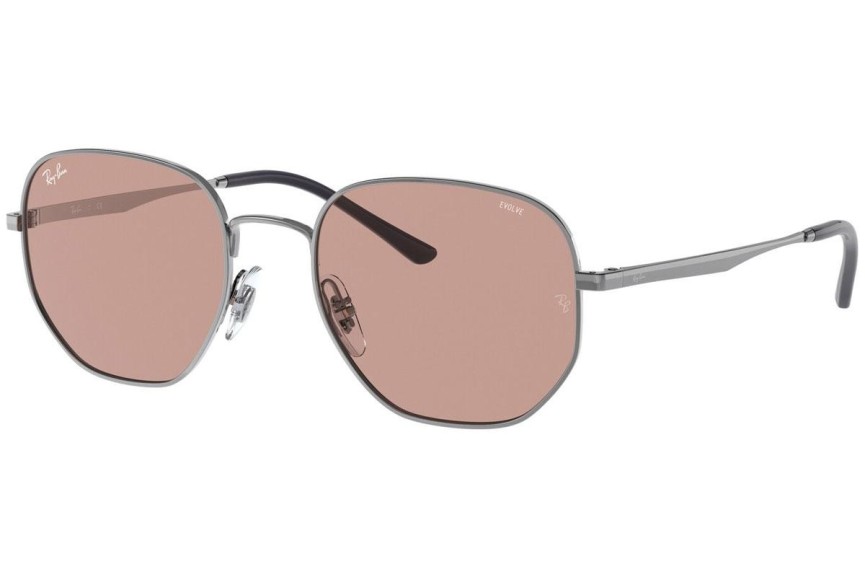 Zonnebril Ray-Ban RB3682 9227Q4 Vierkant Zilver