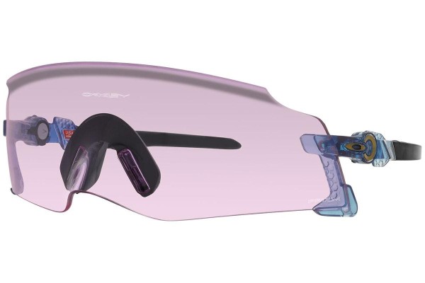 Zonnebril Oakley Oakley Kato OO9455M 945528 Panorama | Shield Grijs