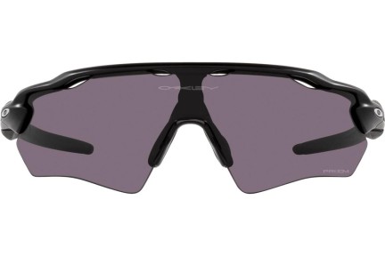 Zonnebril Oakley Radar EV XS Path OJ9001-22 Panorama | Shield Zwart