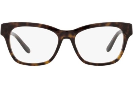 Brillen Ralph Lauren RL6209Q 5003 Cat Eye Havana