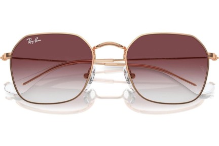 Zonnebril Ray-Ban Junior RJ9594S 291/8H Vierkant Goud