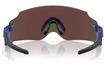 Zonnebril Oakley Oakley Kato OO9455M 945529 Panorama | Shield Verschillende kleuren