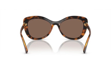 Zonnebril Vogue Eyewear VO5515SB W65673 Special Havana