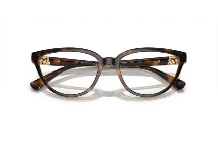 Brillen Vogue Eyewear VO5517B W656 Cat Eye Havana