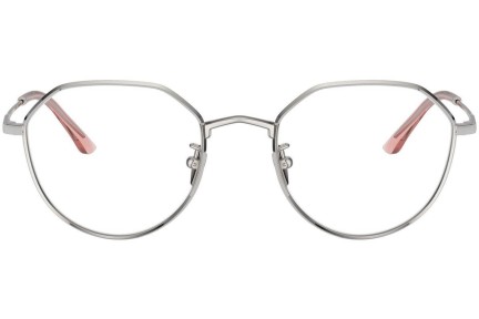 Brillen Giorgio Armani AR5142 3015 Special Zilver