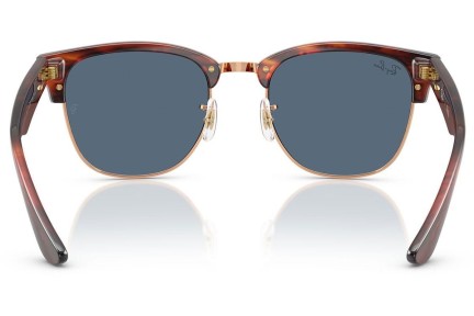 Zonnebril Ray-Ban RBR0504S 13983A Vierkant Goud