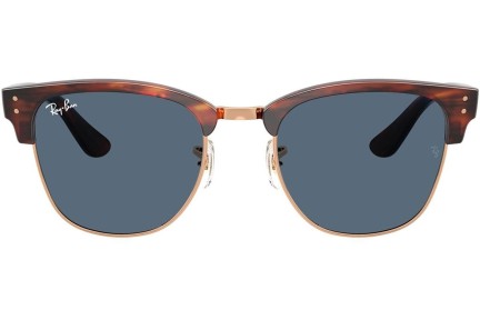 Zonnebril Ray-Ban RBR0504S 13983A Vierkant Goud