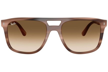 Zonnebril Ray-Ban RB2213 142351 Vierkant Havana