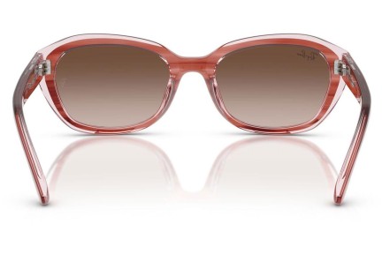 Zonnebril Ray-Ban Junior RJ9081S 717313 Rechthoekige Bruin