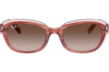 Zonnebril Ray-Ban Junior RJ9081S 717313 Rechthoekige Bruin