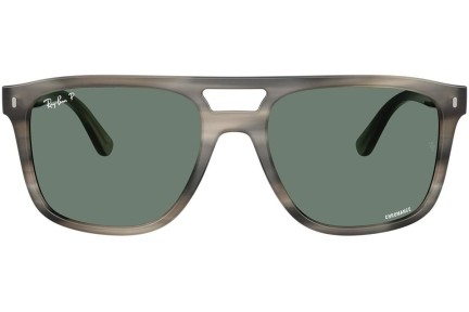 Zonnebril Ray-Ban RB2213CH 14243R Polarized Vierkant Grijs