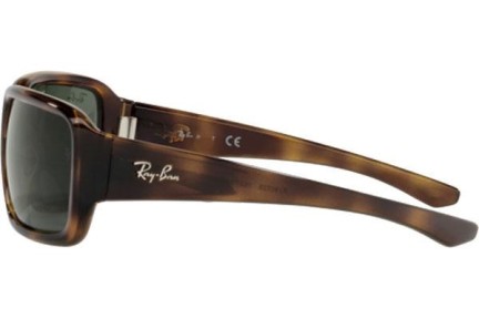 Zonnebril Ray-Ban Junior RJ9072S 152/71 Rechthoekige Havana