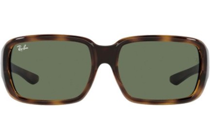 Zonnebril Ray-Ban Junior RJ9072S 152/71 Rechthoekige Havana